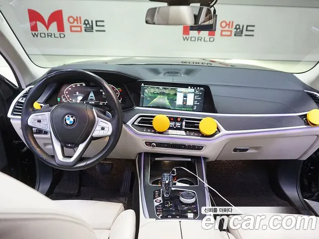 BMW X7 (G07) id 2747704 из Кореи 8