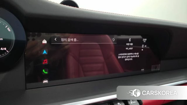 Porsche 911(992) id 3865308 из Кореи 8