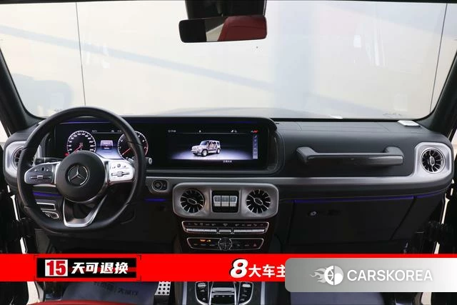 Mercedes-Benz G-class id 4272540 из Китая 8
