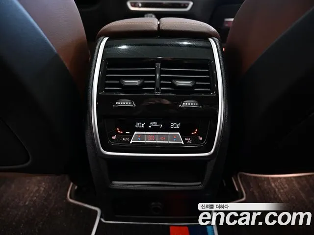 BMW X5 (G05) id 2745678 из Кореи 8