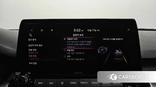 Kia Seltos id 3872285 из Кореи 8