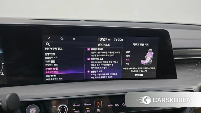 Kia K8 id 4603442 из Кореи 8