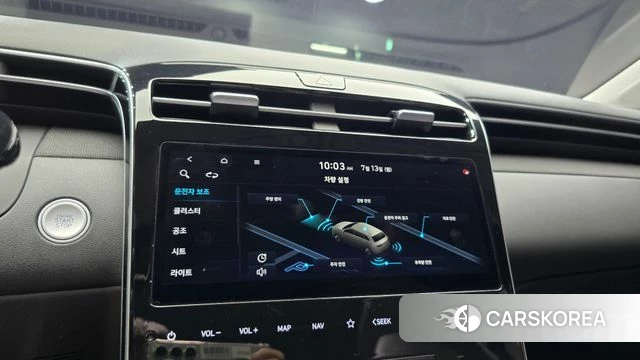Hyundai Tucson (NX4) id 4580949 из Кореи 8