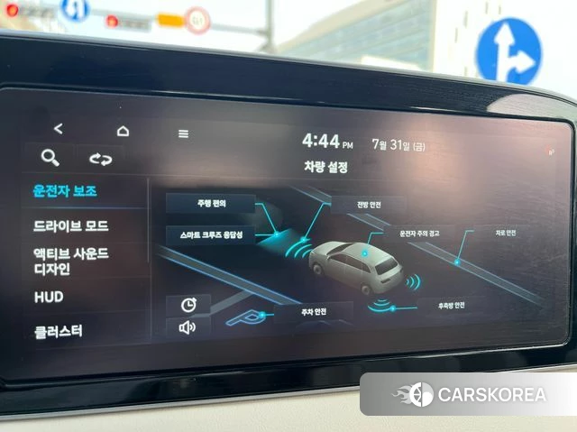 Hyundai Palisade id 4651214 из Кореи 8