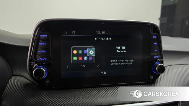 Hyundai All New Tucson id 4471099 из Кореи 8
