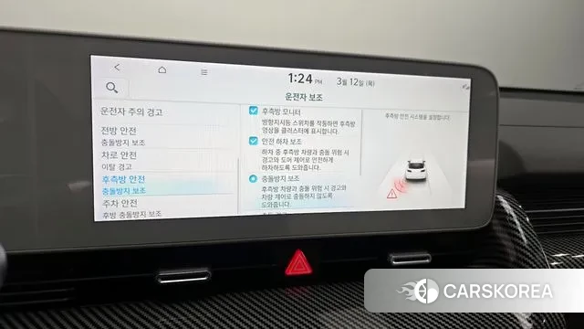 Hyundai Ionic 5 id 3776081 из Кореи 8