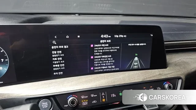 Kia K8 id 3300981 из Кореи 8