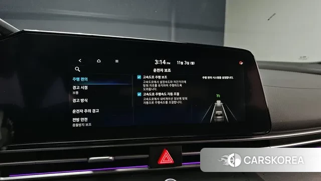 Hyundai Avante (CN7) id 3318627 из Кореи 8