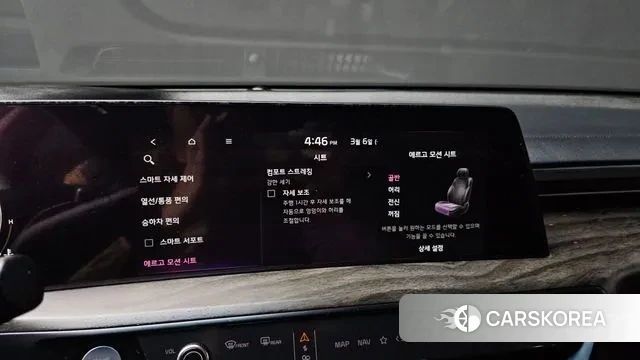 Kia K8 id 3753157 из Кореи 8