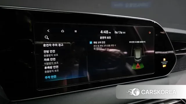 Hyundai Palisade id 3033403 из Кореи 8