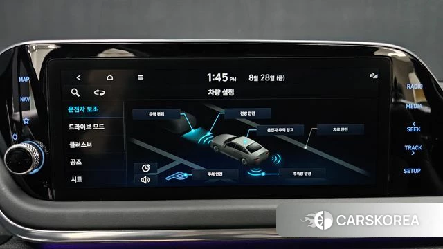 Hyundai Sonata (DN8) id 4745734 из Кореи 8