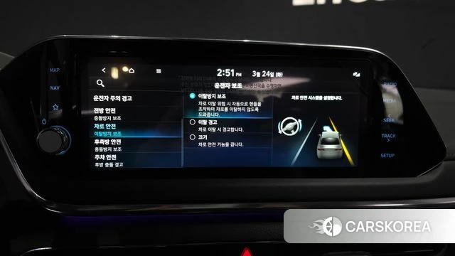 Hyundai Sonata Hybrid (DN8) id 3832815 из Кореи 8