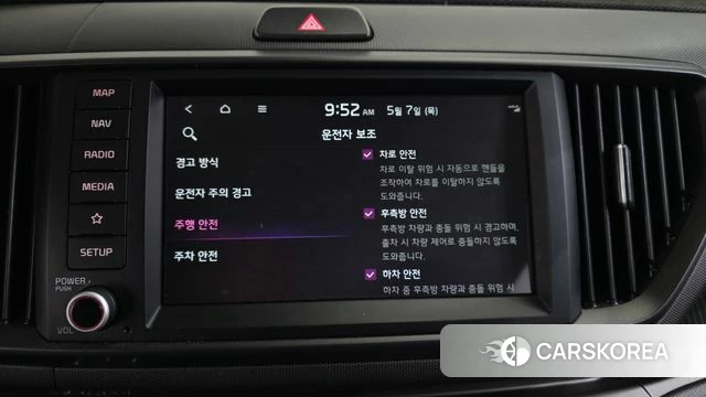 Kia The New Kia Ray id 4281144 из Кореи 8