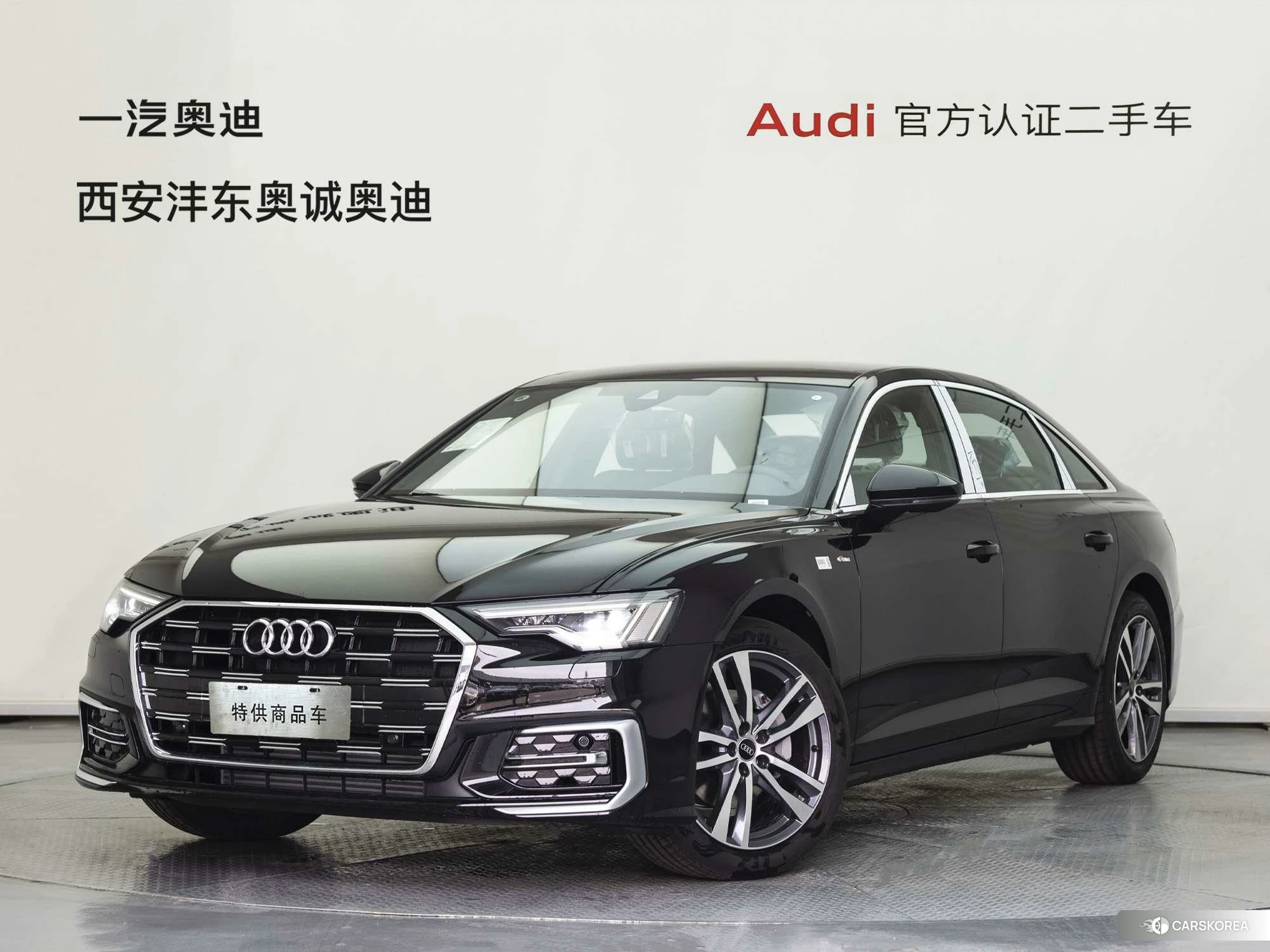Audi A6L id 4452846 из Китая 8