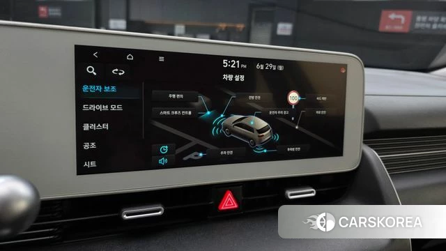 Hyundai Ionic 5 id 4523412 из Кореи 8