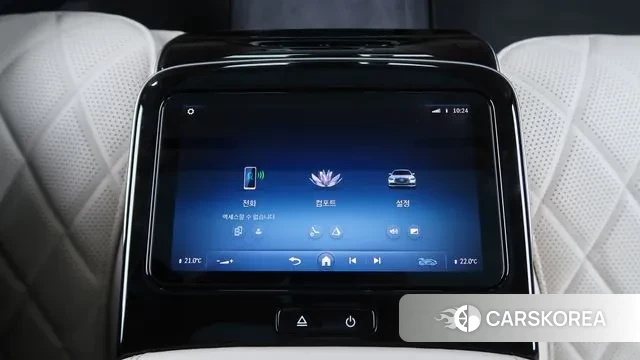 Mercedes-Benz S-Class W223 id 3605684 из Кореи 8