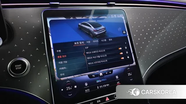 Mercedes-Benz EQE V295 id 3477993 из Кореи 8