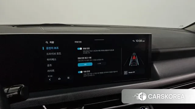 Hyundai Sonata D Edge (DN8) id 3745840 из Кореи 8