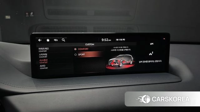 Genesis GV80 id 3795484 из Кореи 8