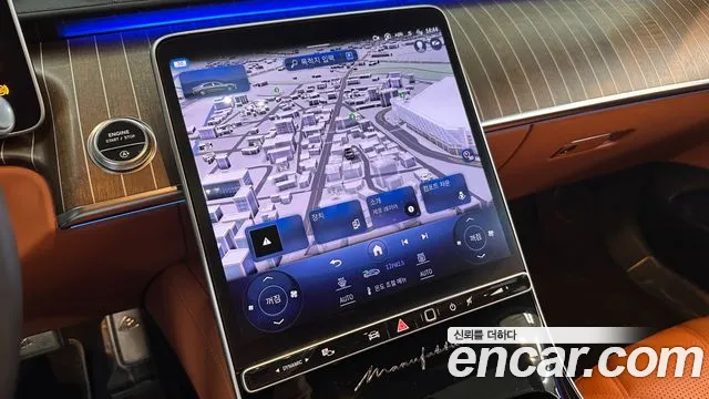 Mercedes-Benz S-Class W223 id 2735891 из Кореи 8