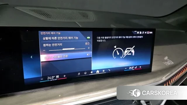 BMW X7 (G07) id 3400055 из Кореи 8