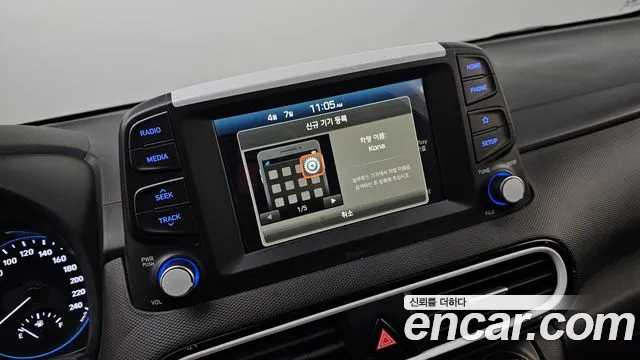 Hyundai Kona Hybrid id 2592467 из Кореи 8