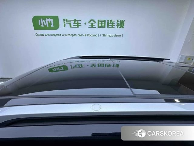 Kia Proud run id 4241633 из Китая 8