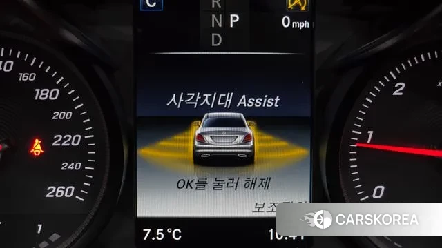 Mercedes-Benz C-Class W205 id 3692862 из Кореи 8