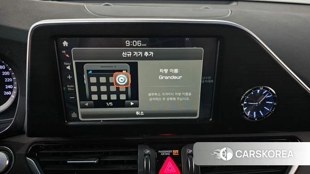 Hyundai Grandeur IG id 3834855 из Кореи 8