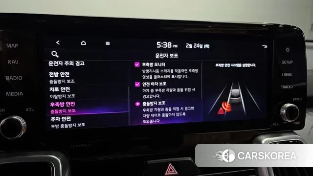 Kia Sorento 4th Generation id 3713366 из Кореи 8