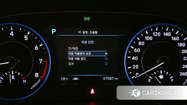 Hyundai Palisade id 3401233 из Кореи 8