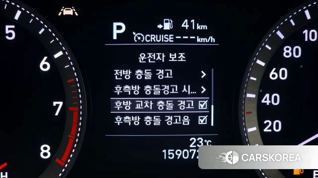 Hyundai Grandeur IG id 4459520 из Кореи 8