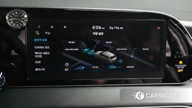 Hyundai Palisade id 4344426 из Кореи 8