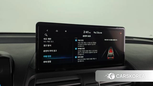 Hyundai The New Casper id 4897690 из Кореи 8