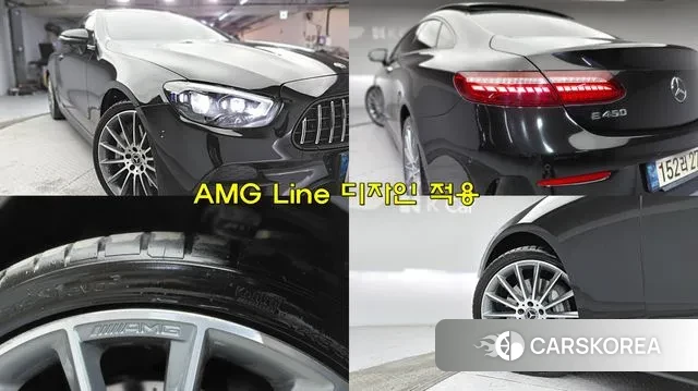 Mercedes-Benz E-Class W213 id 3379210 из Кореи 8