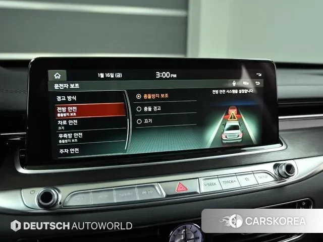 Kia More K9 id 3592220 из Кореи 8