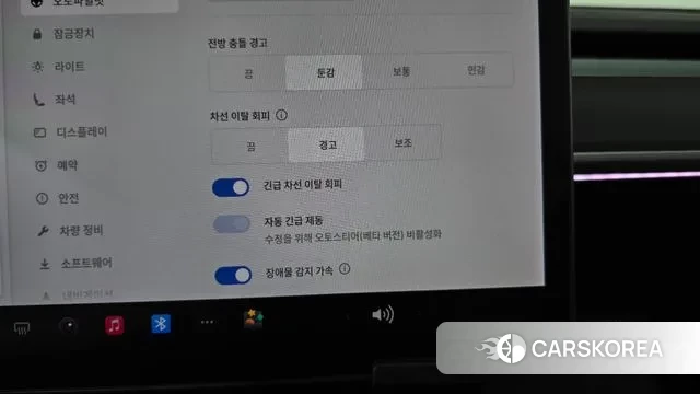 Tesla Model 3 id 3422076 из Кореи 8