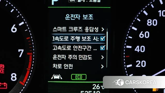 Hyundai Grandeur IG id 4563021 из Кореи 8