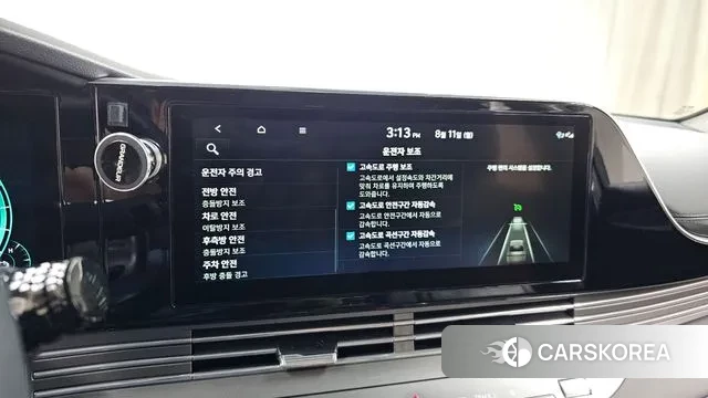 Hyundai The New Grandeur IG Hybrid id 3023456 из Кореи 8