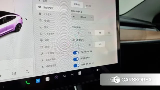 Tesla Model 3 id 2902390 из Кореи 8