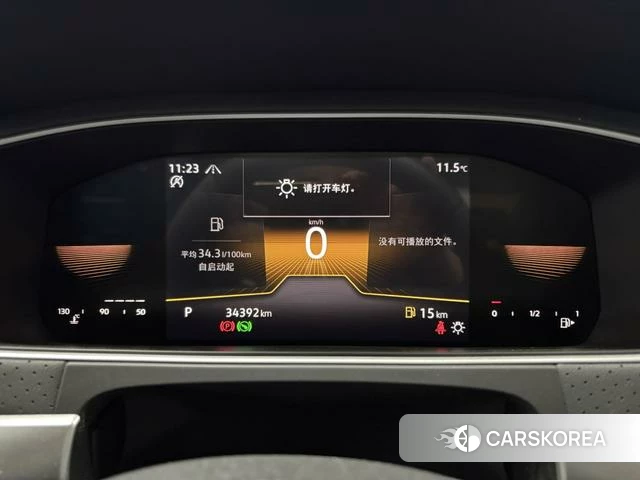 Volkswagen Lavida id 4240786 из Китая 8