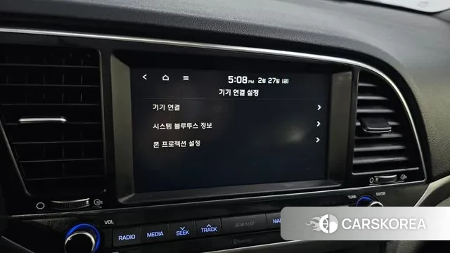 Hyundai Avante AD id 3728678 из Кореи 8