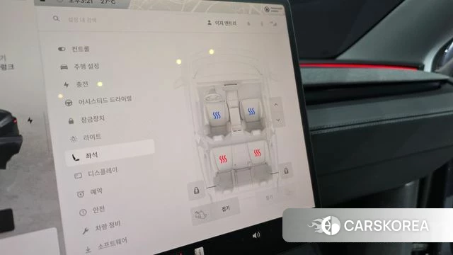 Tesla Model Y id 4791881 из Кореи 8