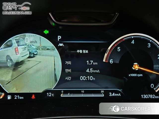 Genesis GV80 id 3807480 из Кореи 8