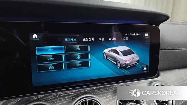 Mercedes-Benz CLS-Class C257 id 3312473 из Кореи 8