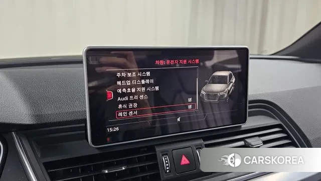 Audi Q5 (FY) id 3540635 из Кореи 8