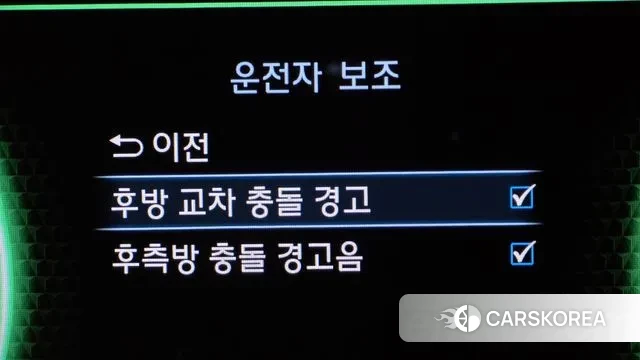 Genesis G70 id 2995272 из Кореи 8