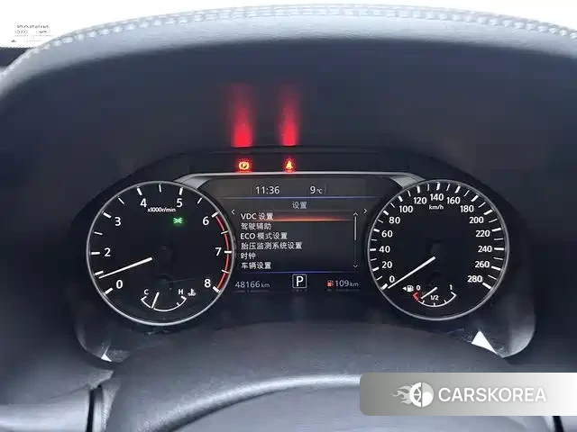 Nissan Altima id 4607059 из Китая 8
