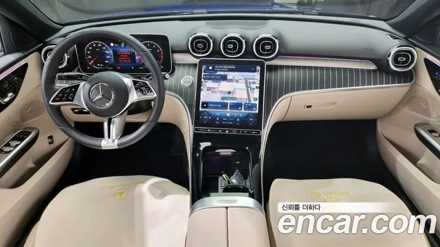 Mercedes-Benz C-Class W206 id 2573751 из Кореи 8