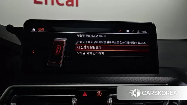 BMW X4 (G02) id 3770549 из Кореи 8